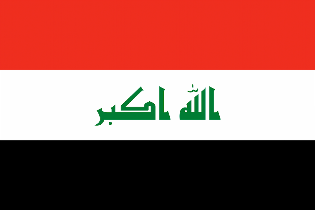 Logo de Irak