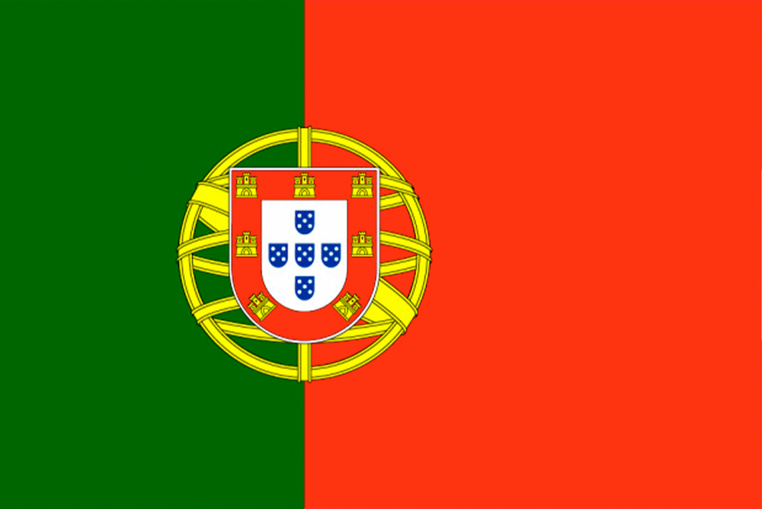 Logo de Portugal