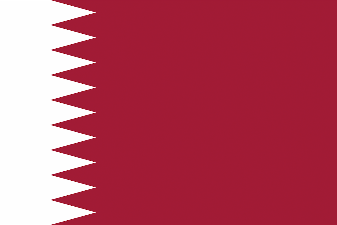 Logo de Qatar