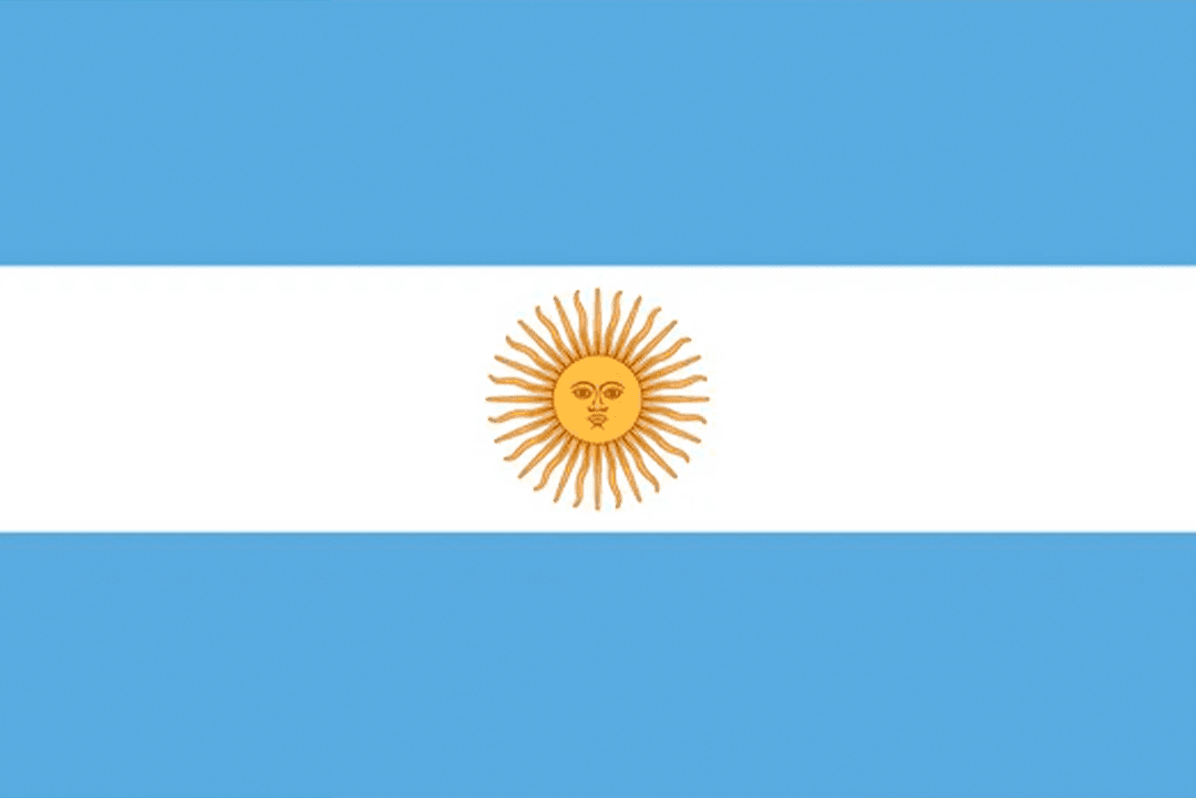 Logo de ARGENTINA