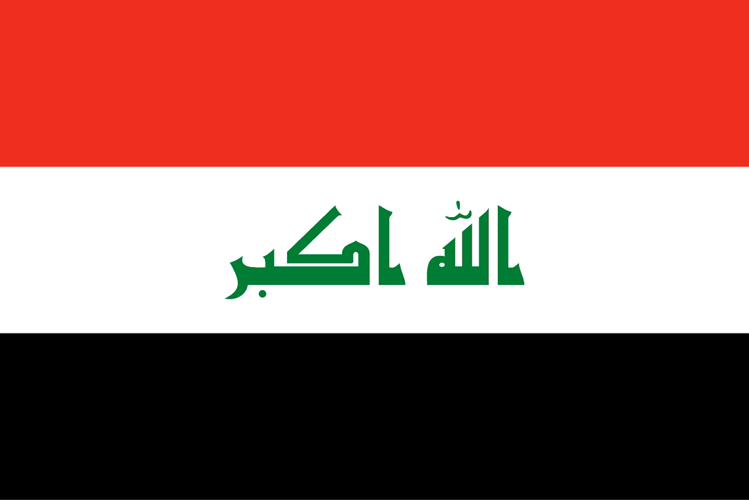 Logo de IRAK