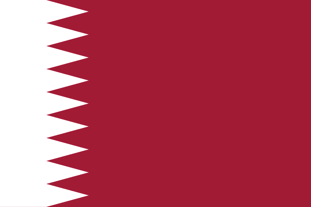 Logo de QATAR